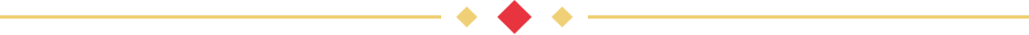 separator